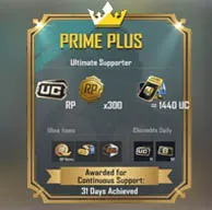 PRIME & PRIME PLUS Topup Bangladesh - Buy Cheap Diamonds & UC | Ex Gaming Shop